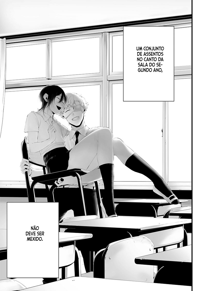 Tsurenai Hodo Aokute Azatoi Kurai ni Akai Capítulo 1
