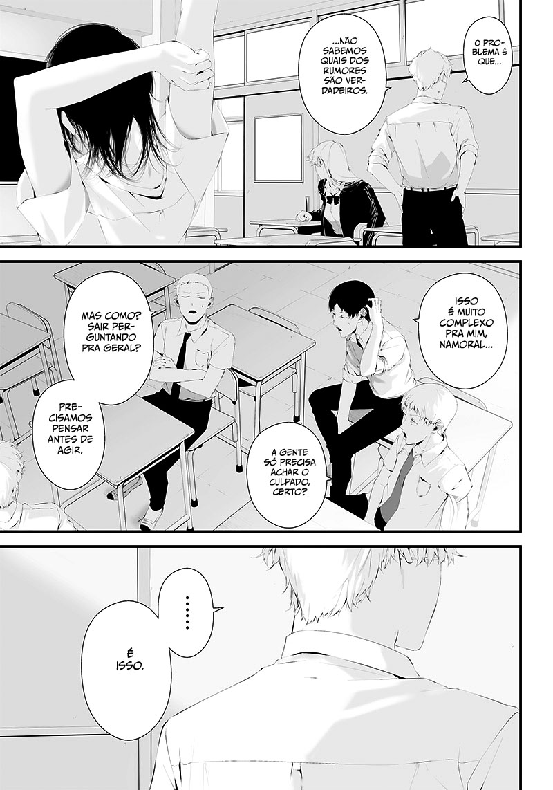 Tsurenai Hodo Aokute Azatoi Kurai ni Akai Capítulo 1