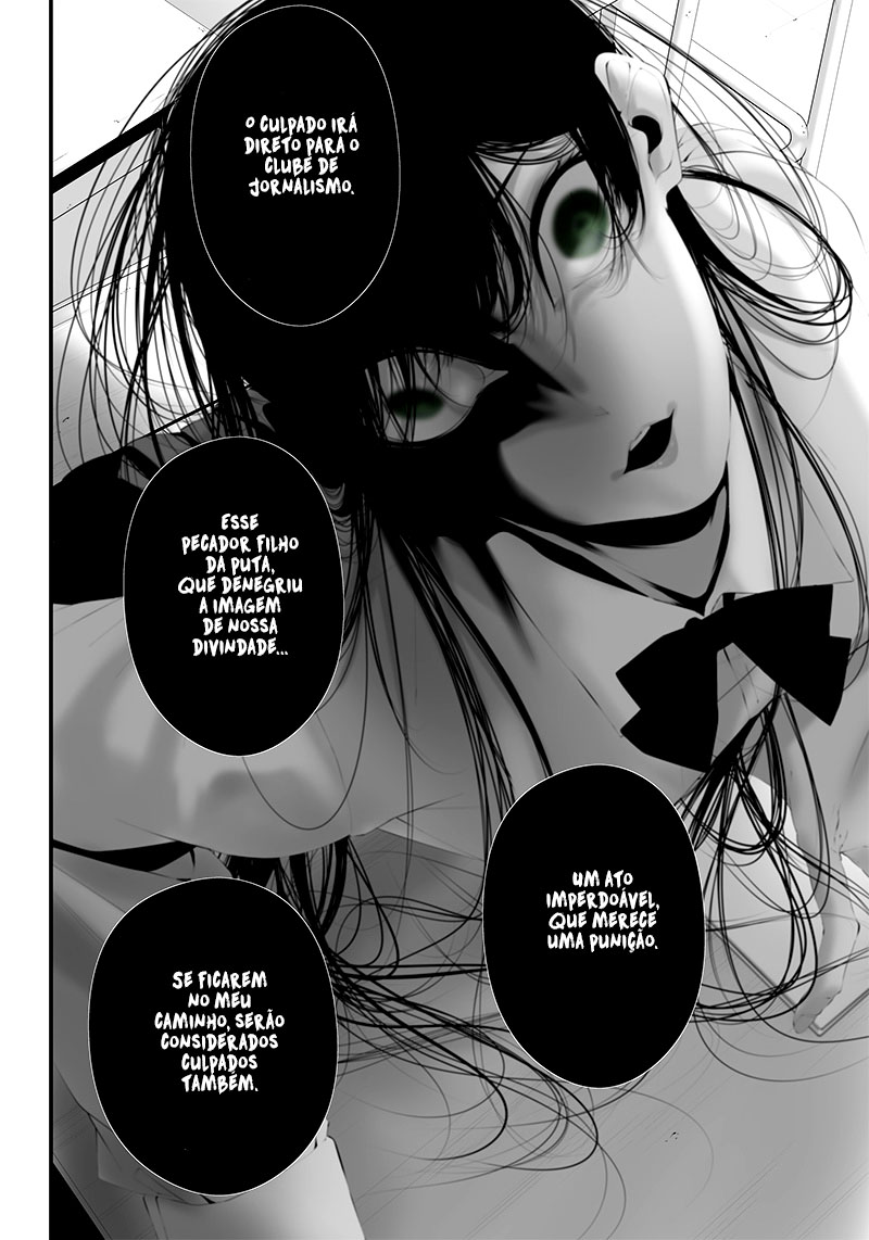 Tsurenai Hodo Aokute Azatoi Kurai ni Akai Capítulo 1
