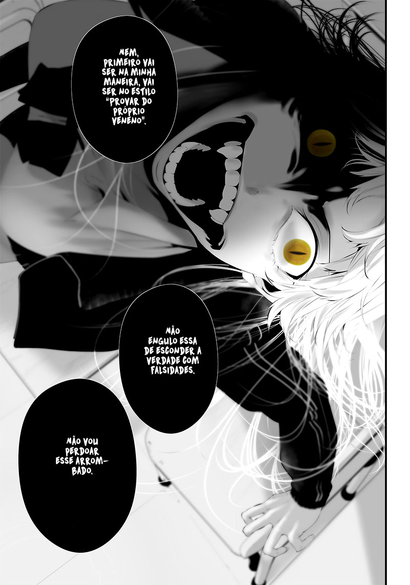 Tsurenai Hodo Aokute Azatoi Kurai ni Akai Capítulo 1