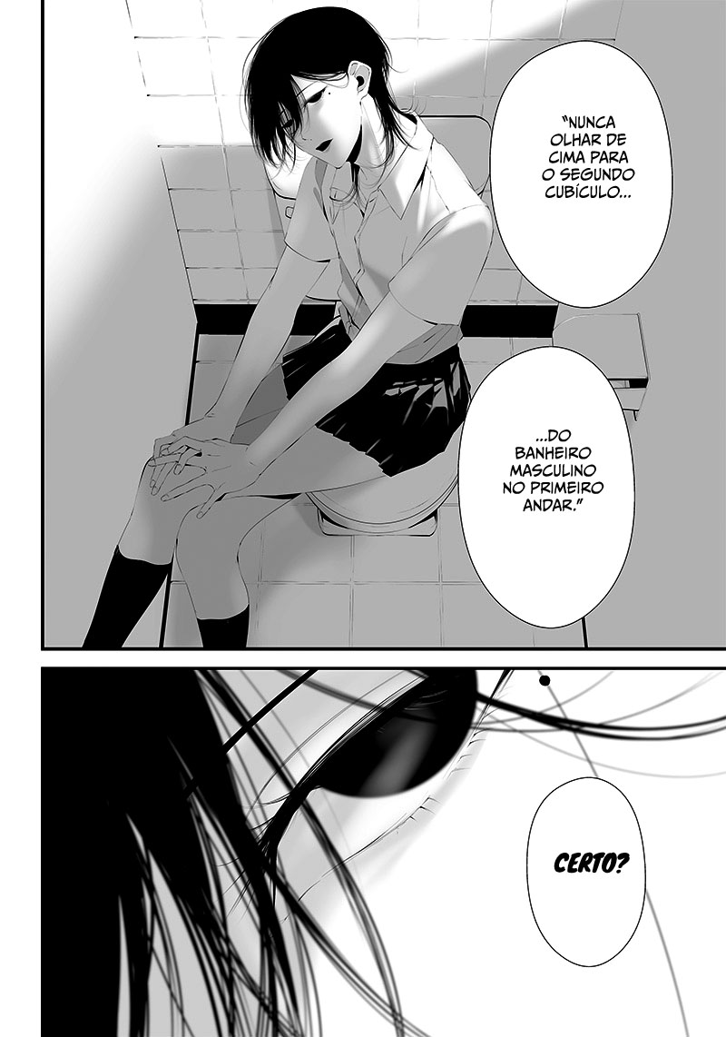 Tsurenai Hodo Aokute Azatoi Kurai ni Akai Capítulo 1