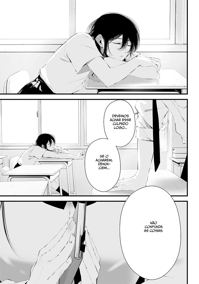Tsurenai Hodo Aokute Azatoi Kurai ni Akai Capítulo 1