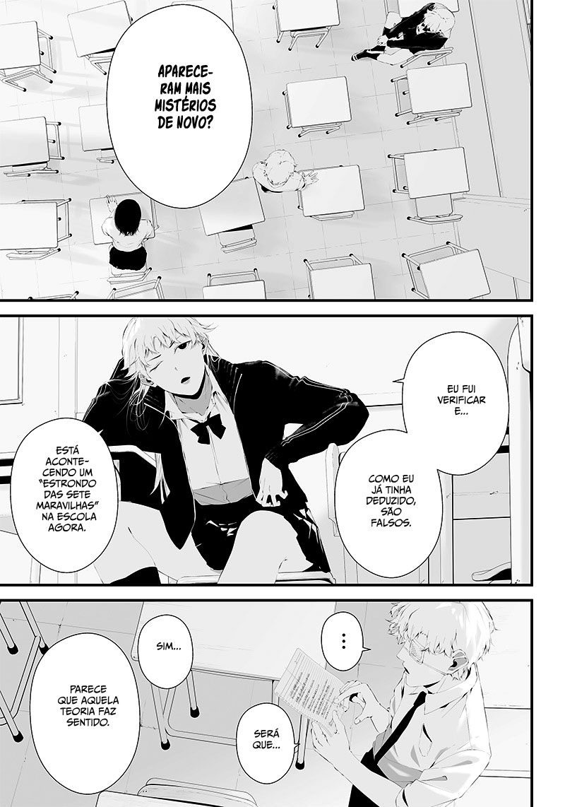 Tsurenai Hodo Aokute Azatoi Kurai ni Akai Capítulo 1