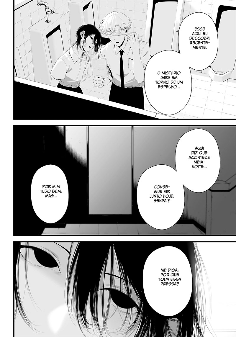 Tsurenai Hodo Aokute Azatoi Kurai ni Akai Capítulo 1