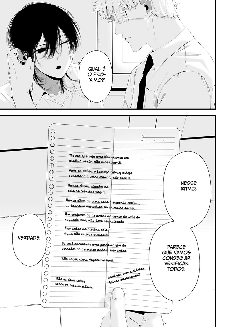 Tsurenai Hodo Aokute Azatoi Kurai ni Akai Capítulo 1