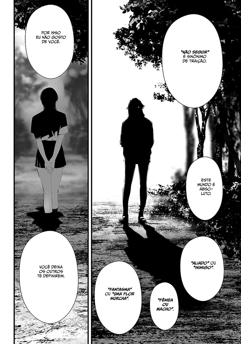 Tsurenai Hodo Aokute Azatoi Kurai ni Akai Capítulo 1