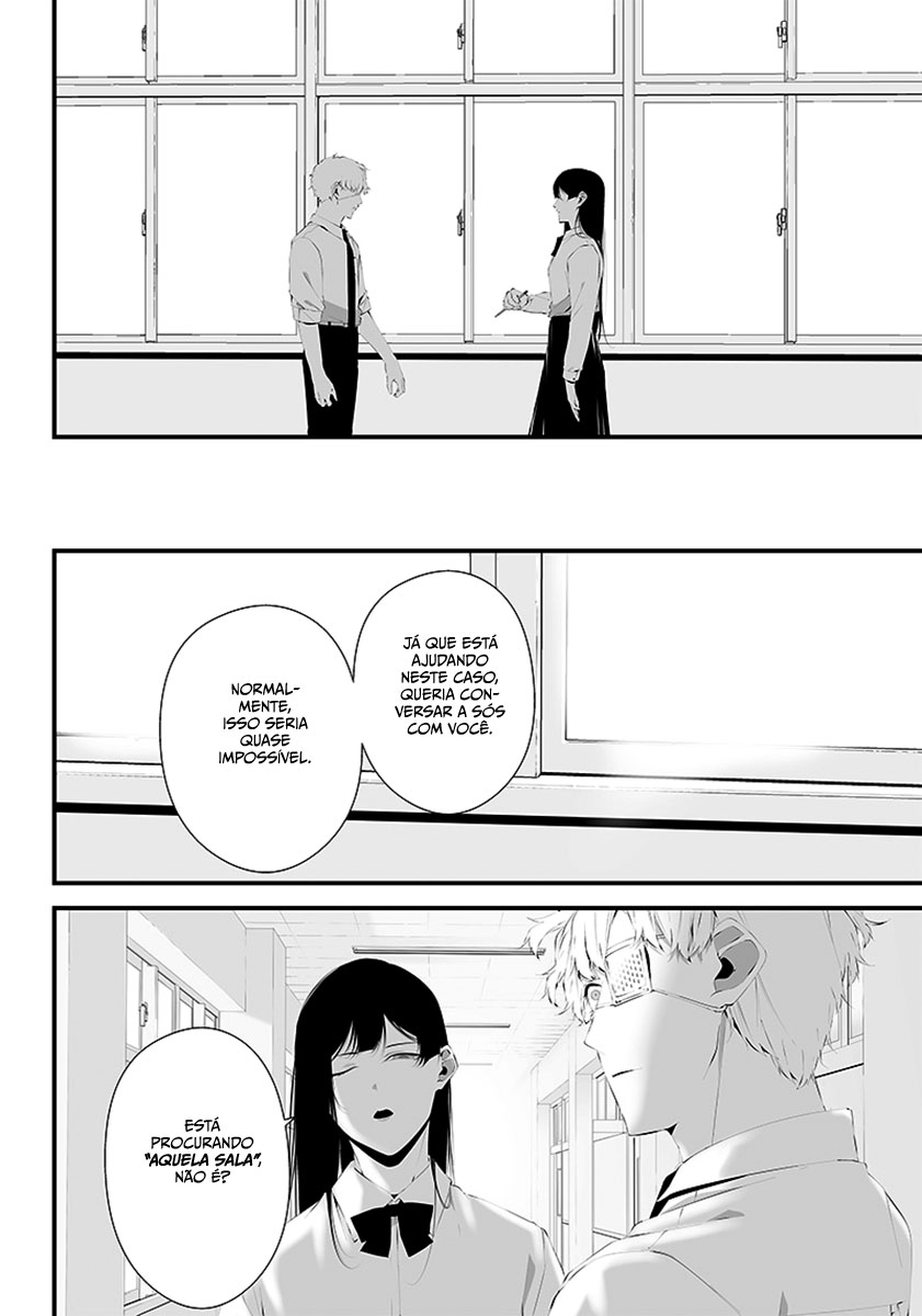Tsurenai Hodo Aokute Azatoi Kurai ni Akai Capítulo 1