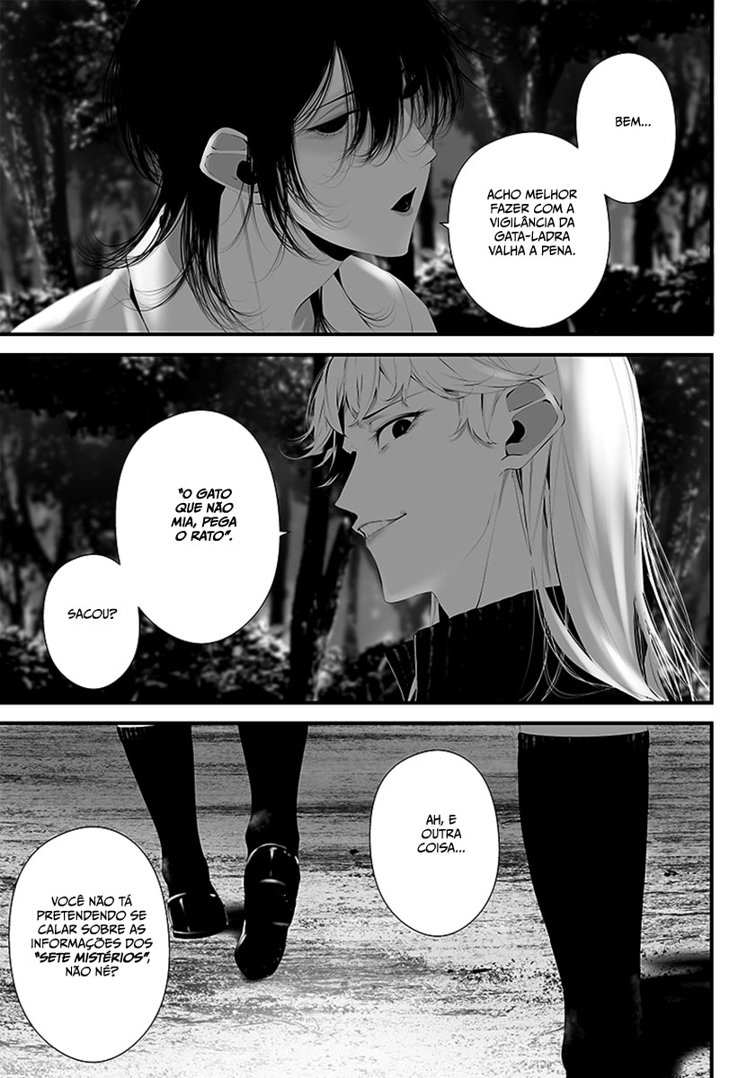 Tsurenai Hodo Aokute Azatoi Kurai ni Akai Capítulo 1