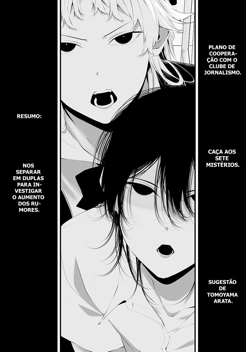 Tsurenai Hodo Aokute Azatoi Kurai ni Akai Capítulo 1