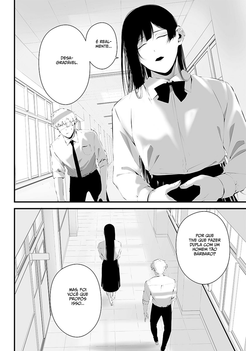 Tsurenai Hodo Aokute Azatoi Kurai ni Akai Capítulo 1