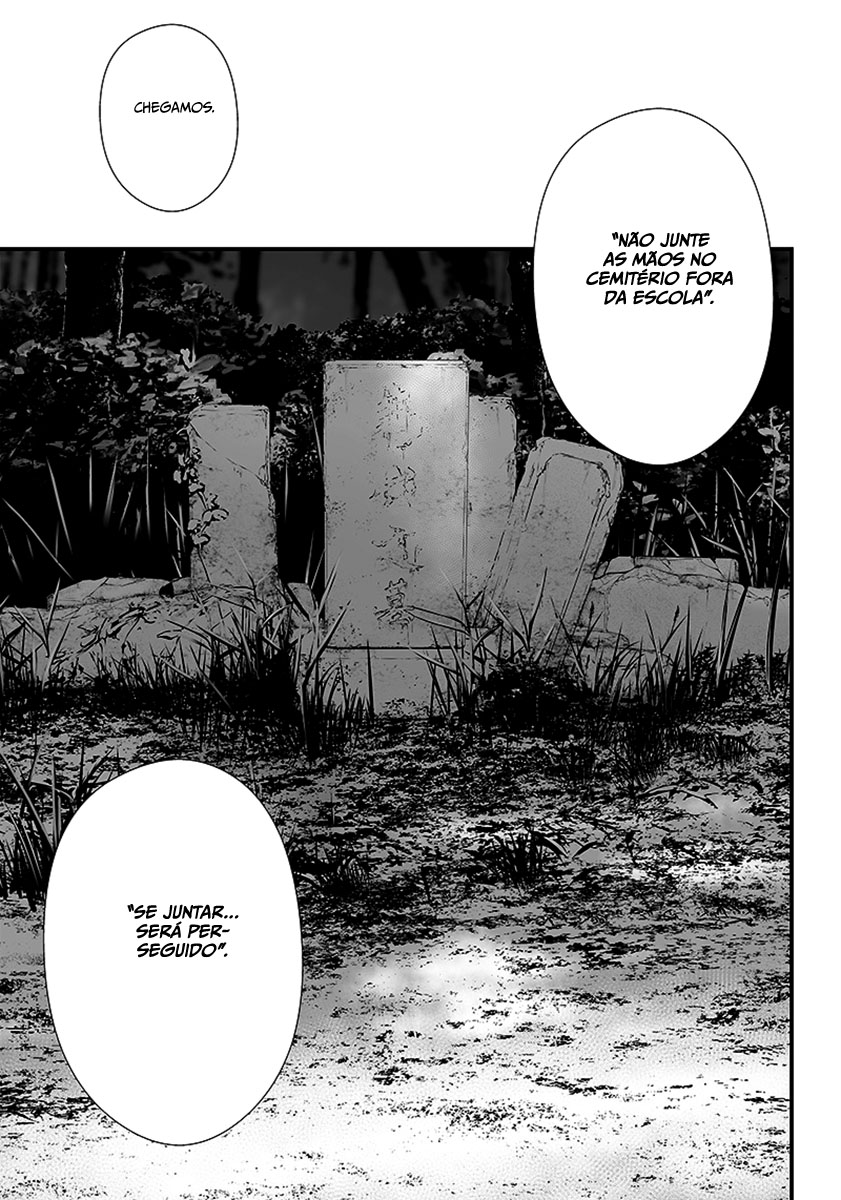 Tsurenai Hodo Aokute Azatoi Kurai ni Akai Capítulo 1