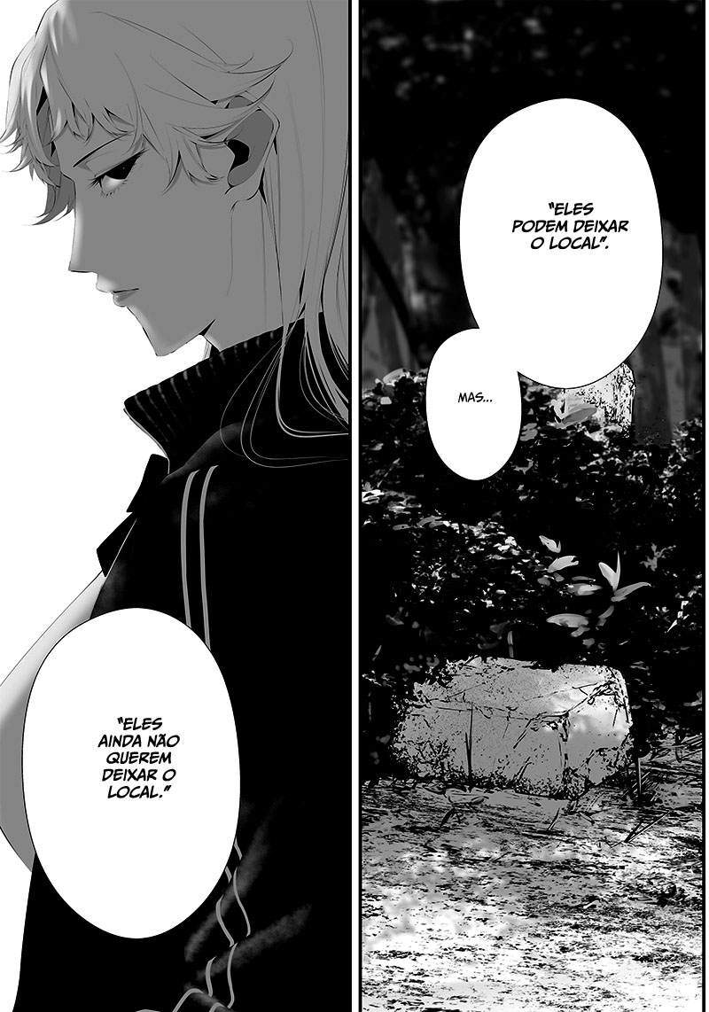 Tsurenai Hodo Aokute Azatoi Kurai ni Akai Capítulo 1
