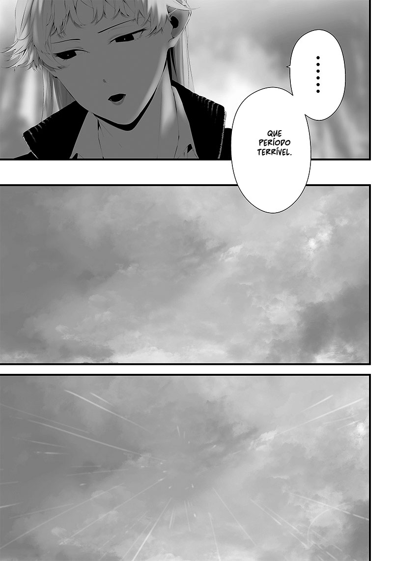 Tsurenai Hodo Aokute Azatoi Kurai ni Akai Capítulo 1