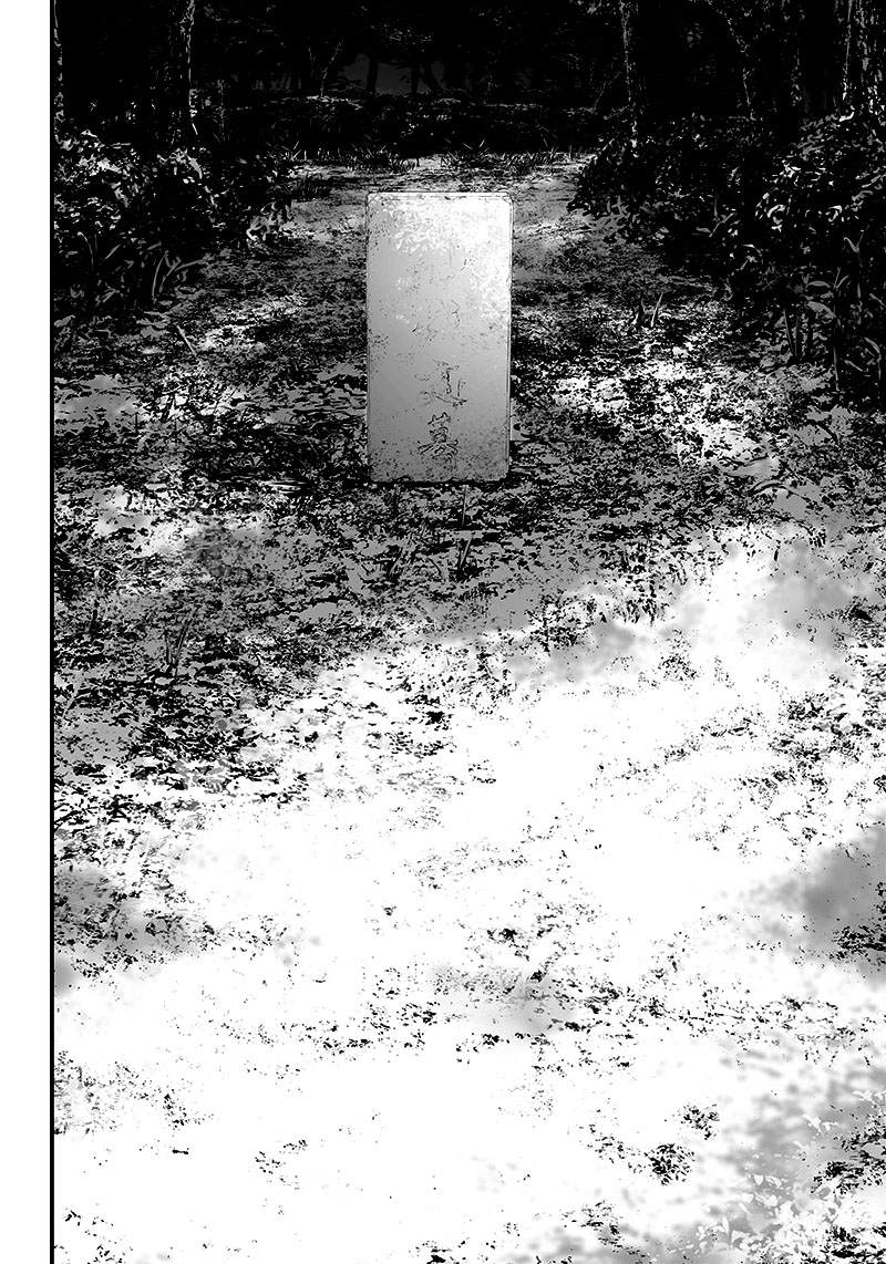 Tsurenai Hodo Aokute Azatoi Kurai ni Akai Capítulo 1