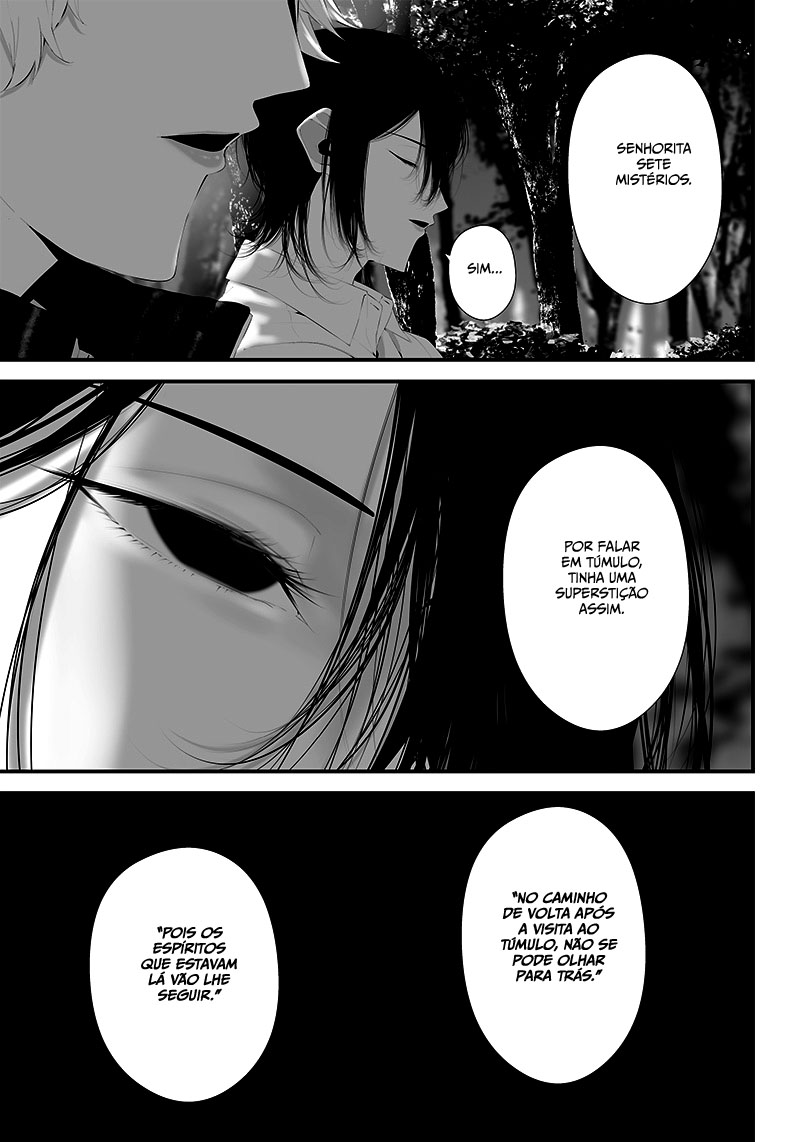 Tsurenai Hodo Aokute Azatoi Kurai ni Akai Capítulo 1