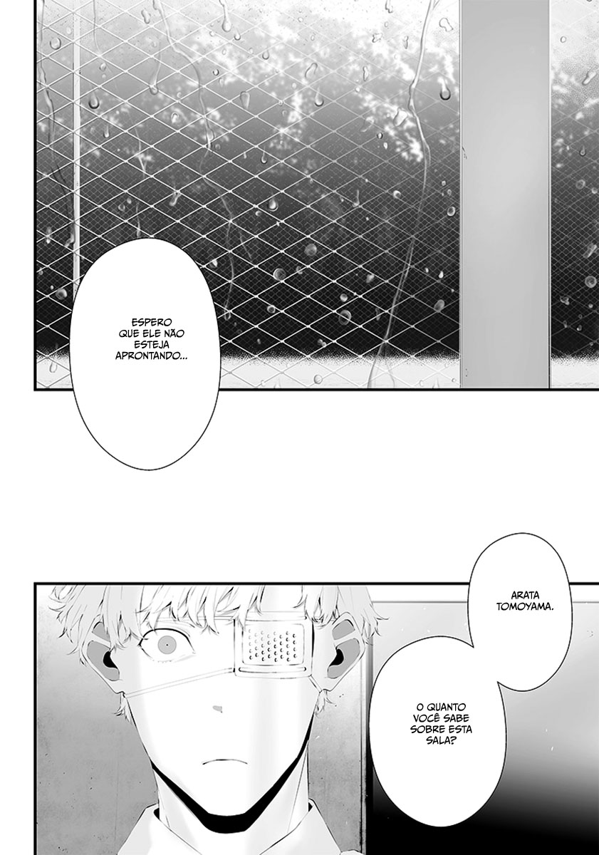 Tsurenai Hodo Aokute Azatoi Kurai ni Akai Capítulo 1