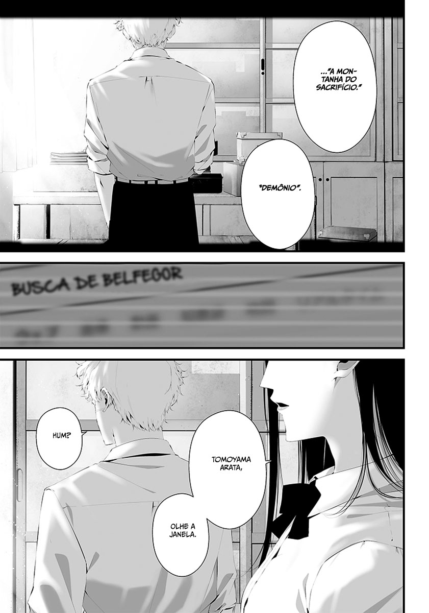 Tsurenai Hodo Aokute Azatoi Kurai ni Akai Capítulo 1