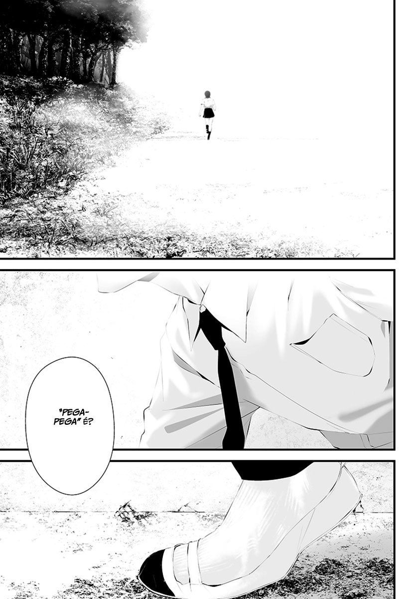 Tsurenai Hodo Aokute Azatoi Kurai ni Akai Capítulo 1