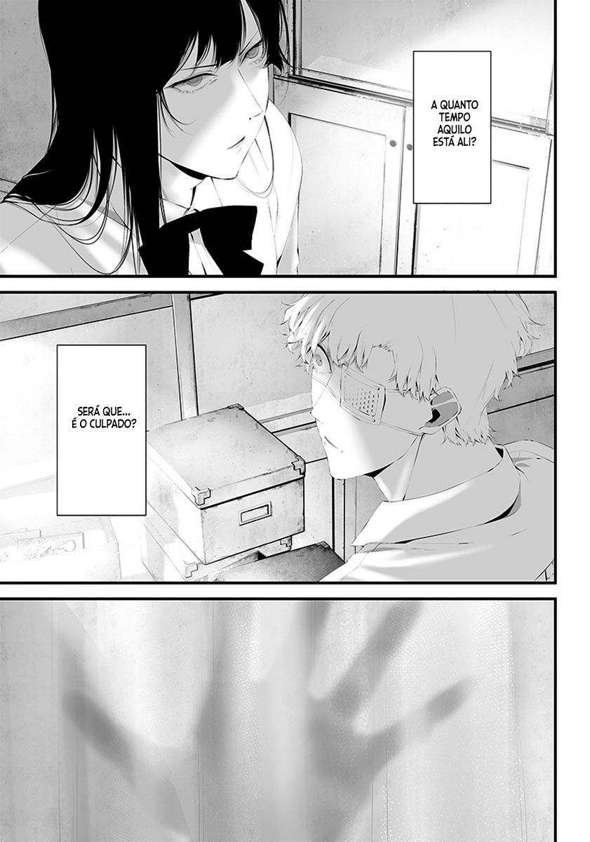 Tsurenai Hodo Aokute Azatoi Kurai ni Akai Capítulo 1