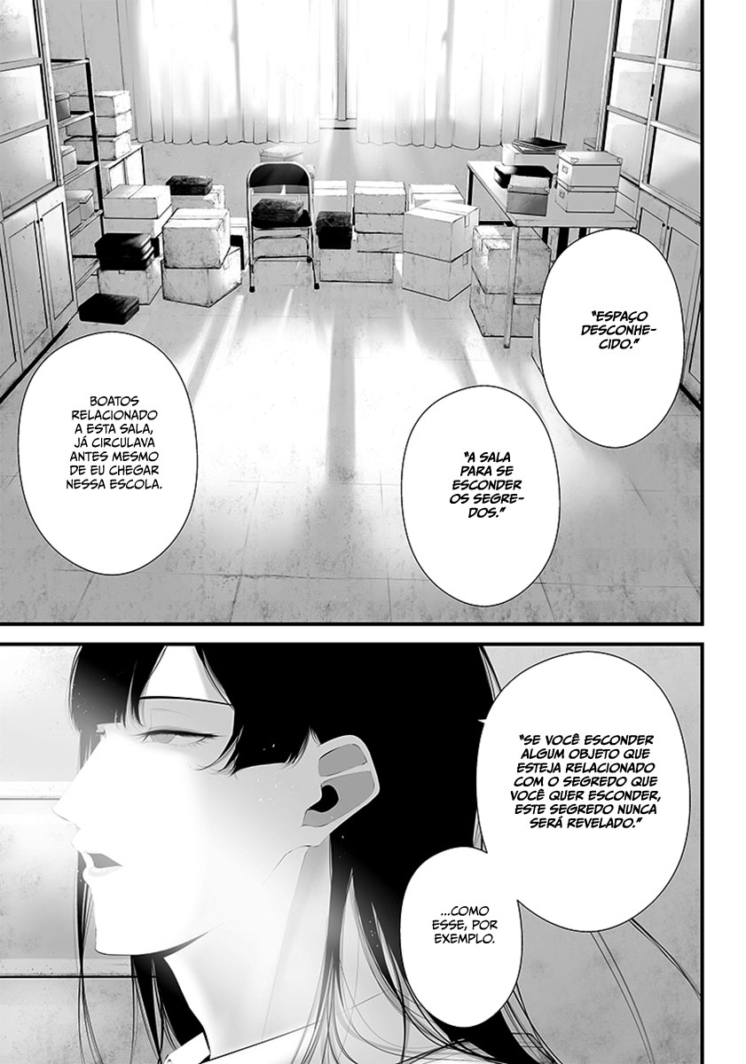 Tsurenai Hodo Aokute Azatoi Kurai ni Akai Capítulo 1
