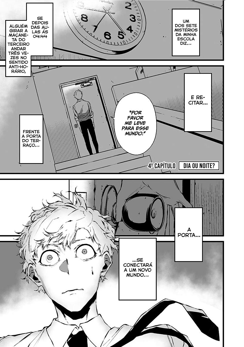 Tsurenai Hodo Aokute Azatoi Kurai ni Akai Capítulo 1