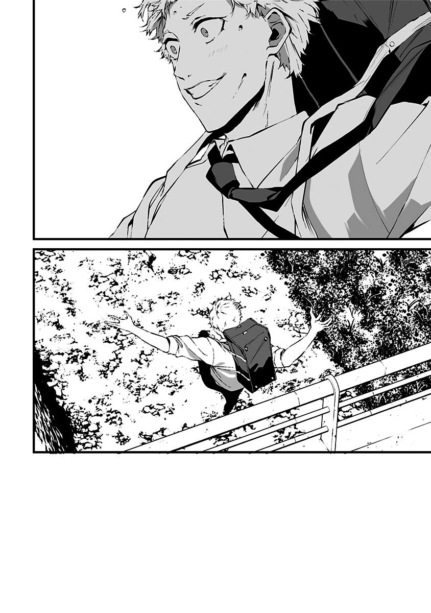Tsurenai Hodo Aokute Azatoi Kurai ni Akai Capítulo 1