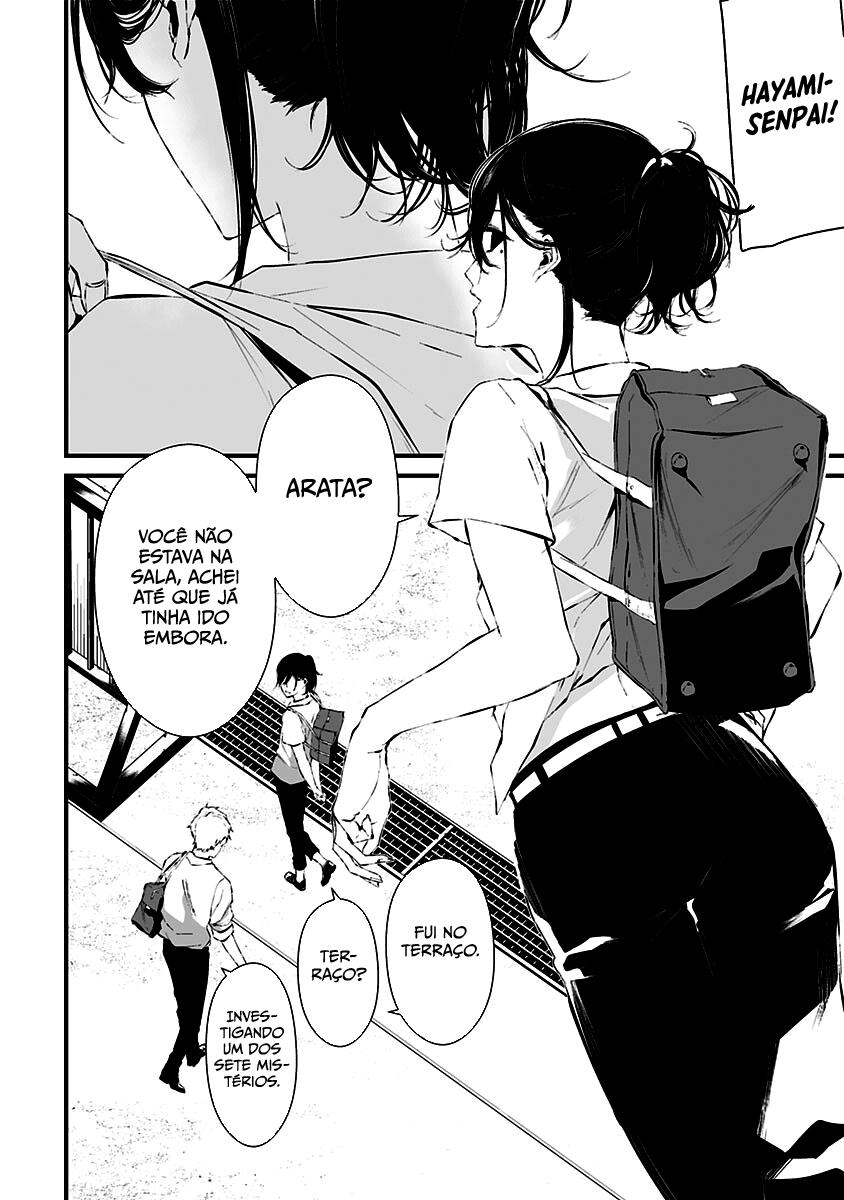 Tsurenai Hodo Aokute Azatoi Kurai ni Akai Capítulo 1