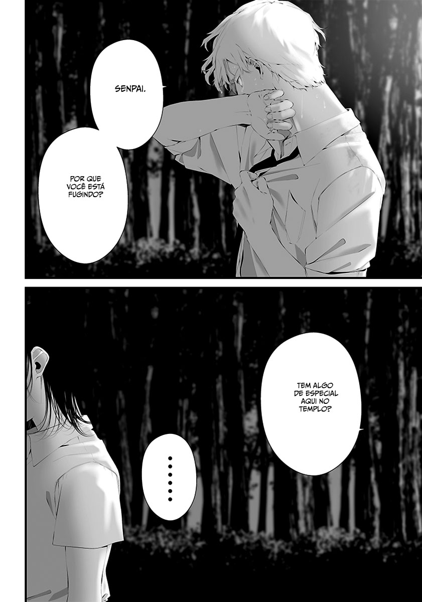 Tsurenai Hodo Aokute Azatoi Kurai ni Akai Capítulo 1