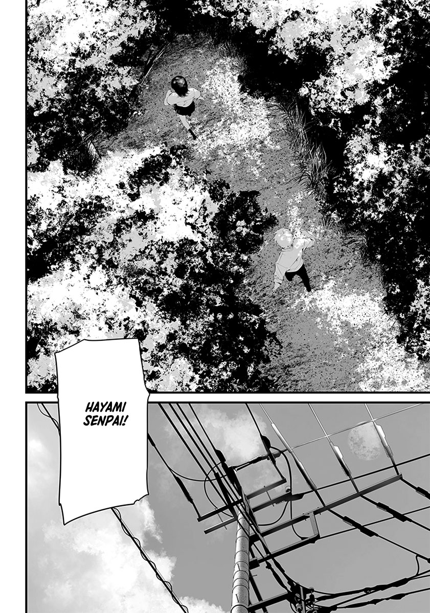 Tsurenai Hodo Aokute Azatoi Kurai ni Akai Capítulo 1