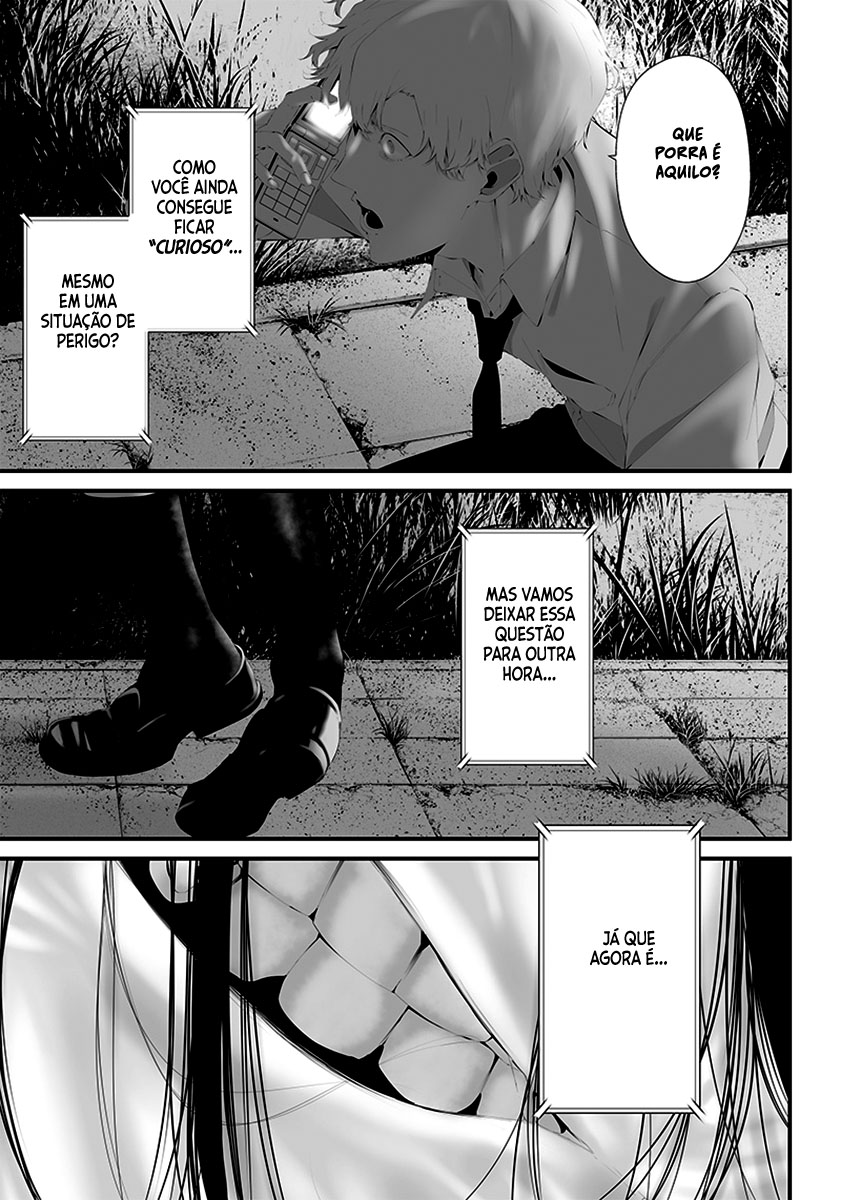 Tsurenai Hodo Aokute Azatoi Kurai ni Akai Capítulo 1