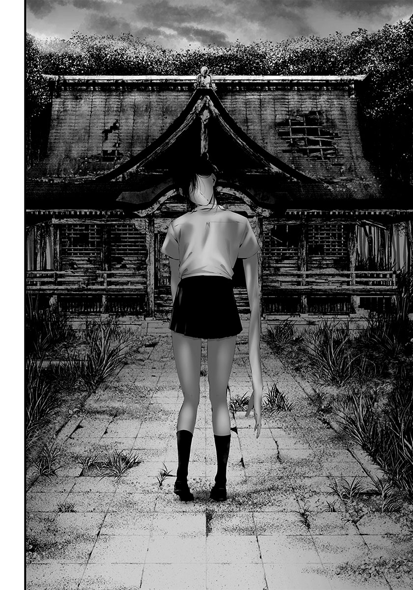 Tsurenai Hodo Aokute Azatoi Kurai ni Akai Capítulo 1