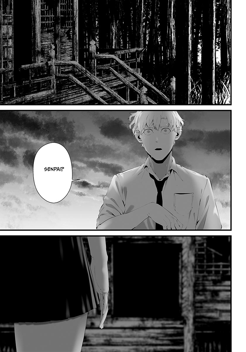 Tsurenai Hodo Aokute Azatoi Kurai ni Akai Capítulo 1