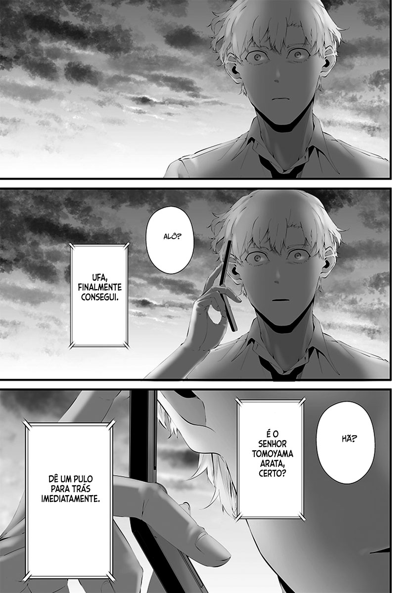 Tsurenai Hodo Aokute Azatoi Kurai ni Akai Capítulo 1