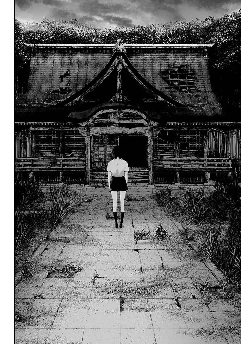 Tsurenai Hodo Aokute Azatoi Kurai ni Akai Capítulo 1