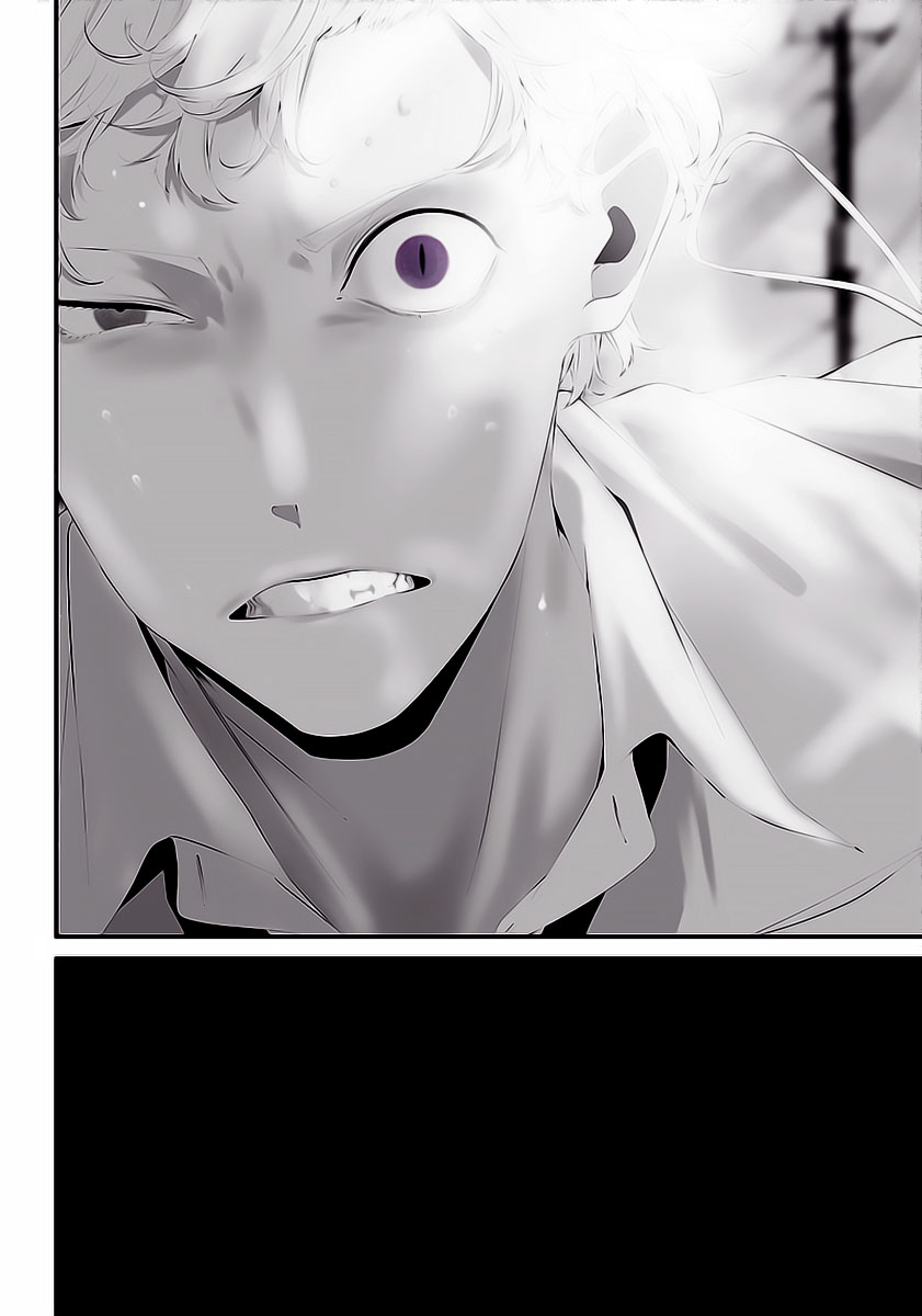 Tsurenai Hodo Aokute Azatoi Kurai ni Akai Capítulo 1