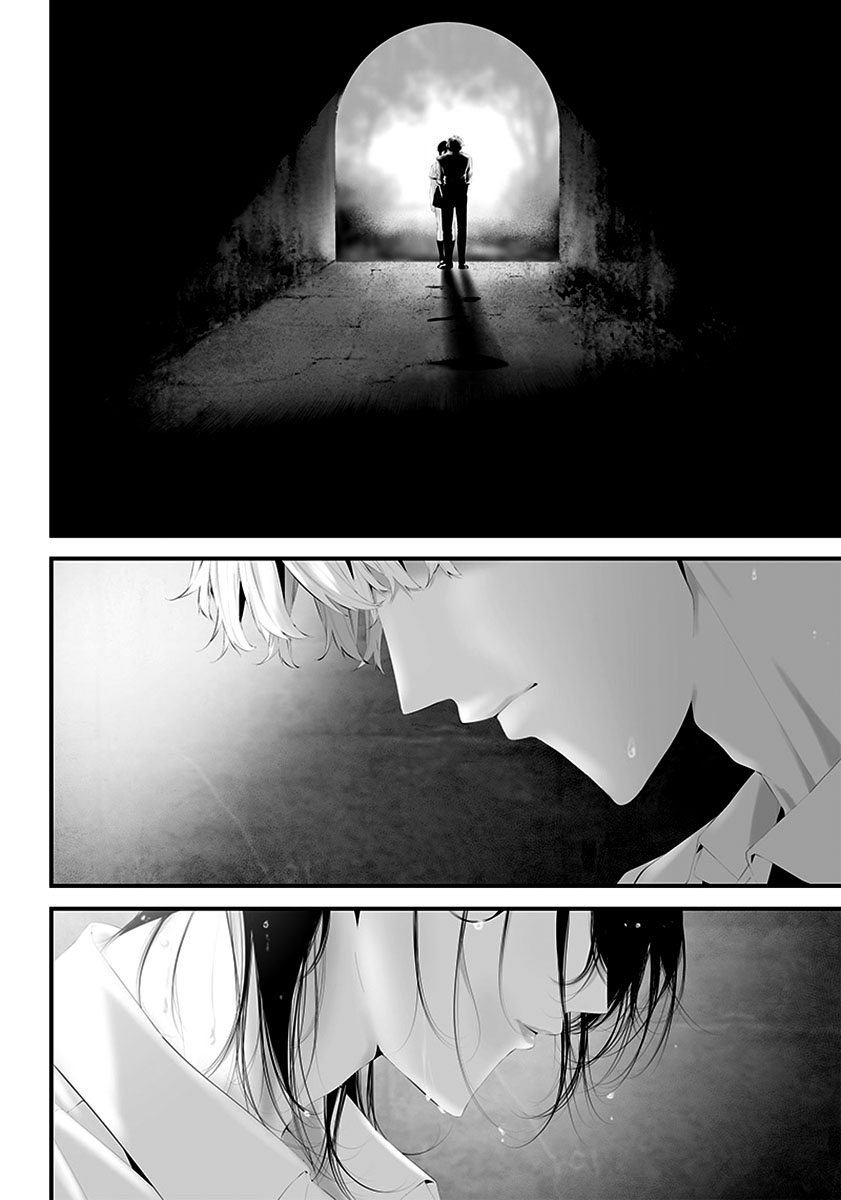 Tsurenai Hodo Aokute Azatoi Kurai ni Akai Capítulo 1