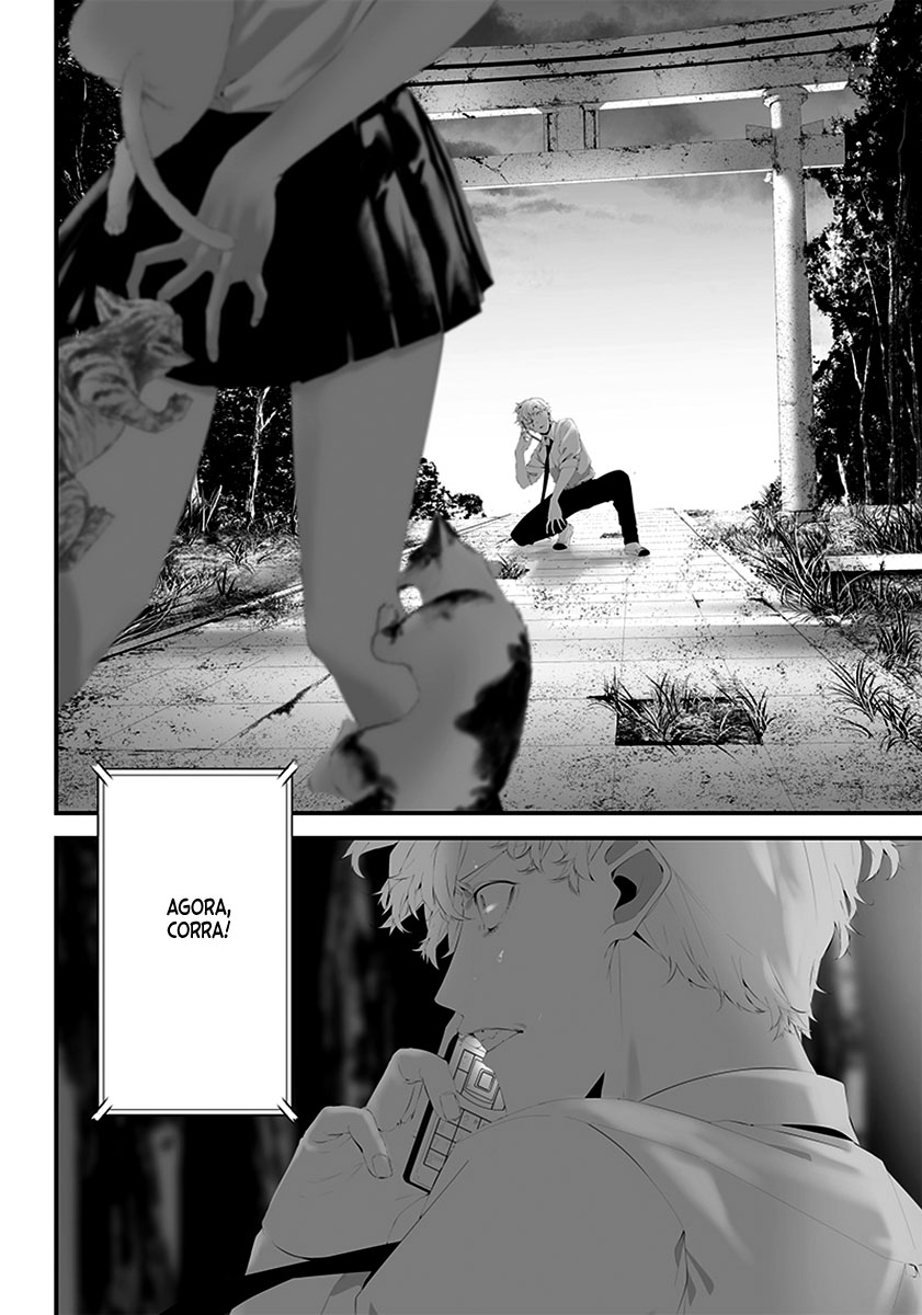 Tsurenai Hodo Aokute Azatoi Kurai ni Akai Capítulo 1