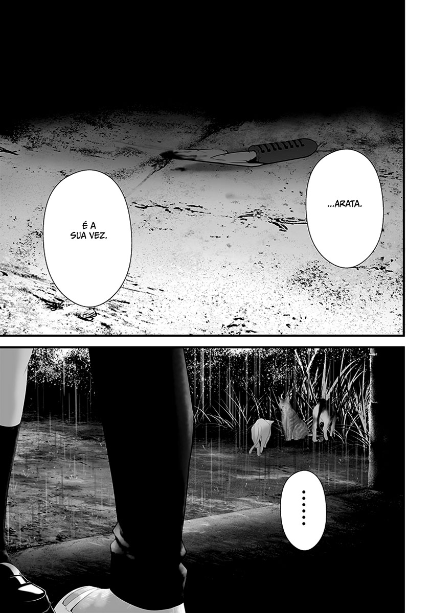 Tsurenai Hodo Aokute Azatoi Kurai ni Akai Capítulo 1