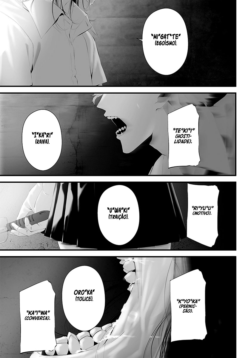 Tsurenai Hodo Aokute Azatoi Kurai ni Akai Capítulo 1