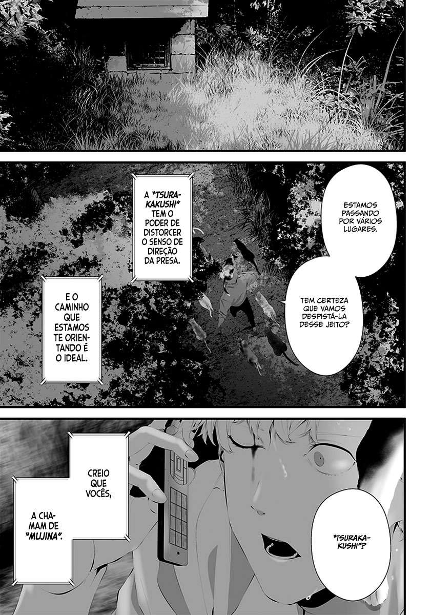 Tsurenai Hodo Aokute Azatoi Kurai ni Akai Capítulo 1