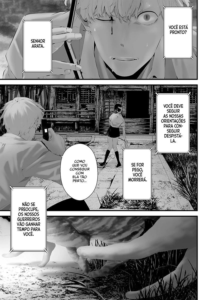 Tsurenai Hodo Aokute Azatoi Kurai ni Akai Capítulo 1