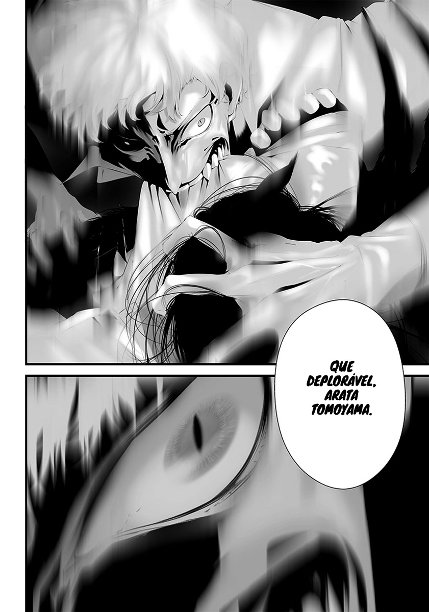 Tsurenai Hodo Aokute Azatoi Kurai ni Akai Capítulo 1