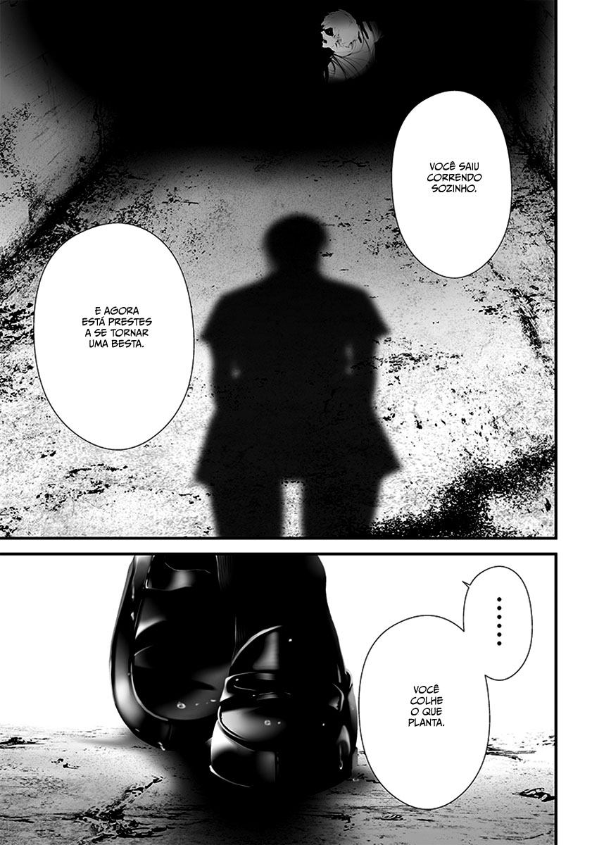 Tsurenai Hodo Aokute Azatoi Kurai ni Akai Capítulo 1