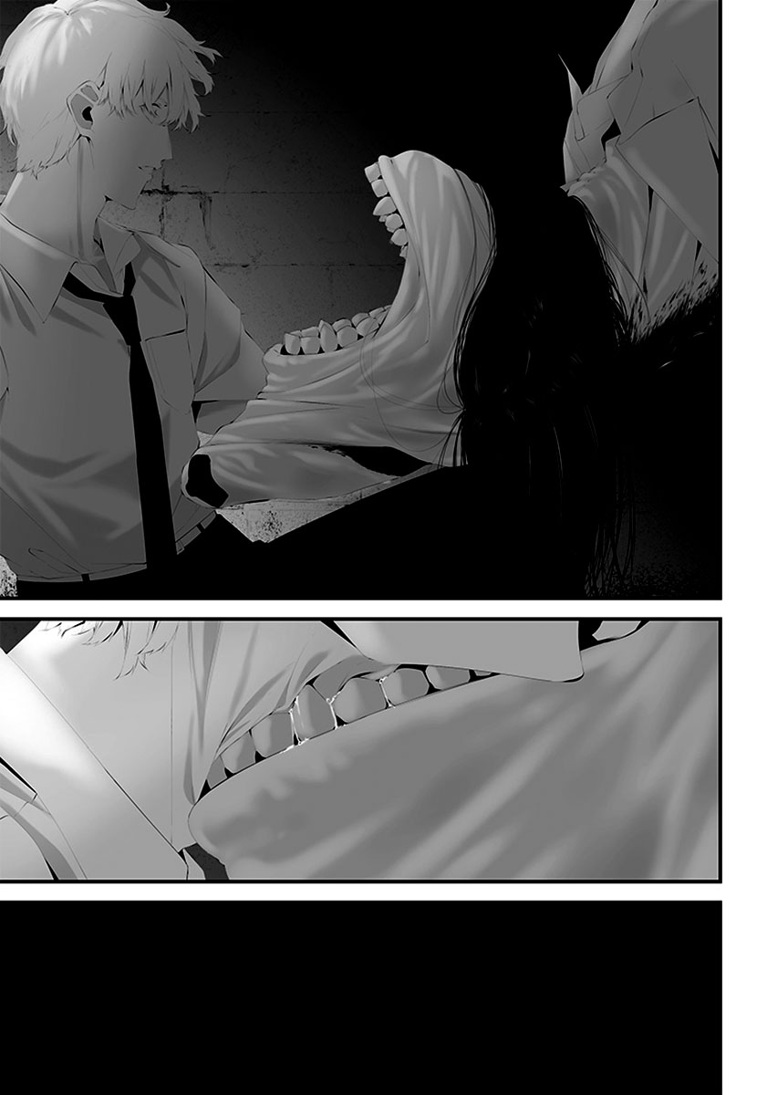 Tsurenai Hodo Aokute Azatoi Kurai ni Akai Capítulo 1