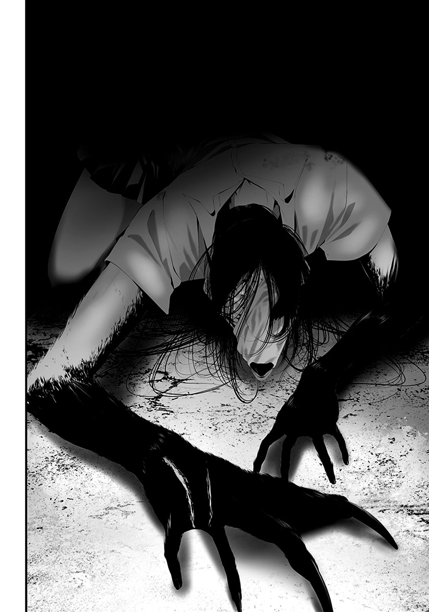Tsurenai Hodo Aokute Azatoi Kurai ni Akai Capítulo 1