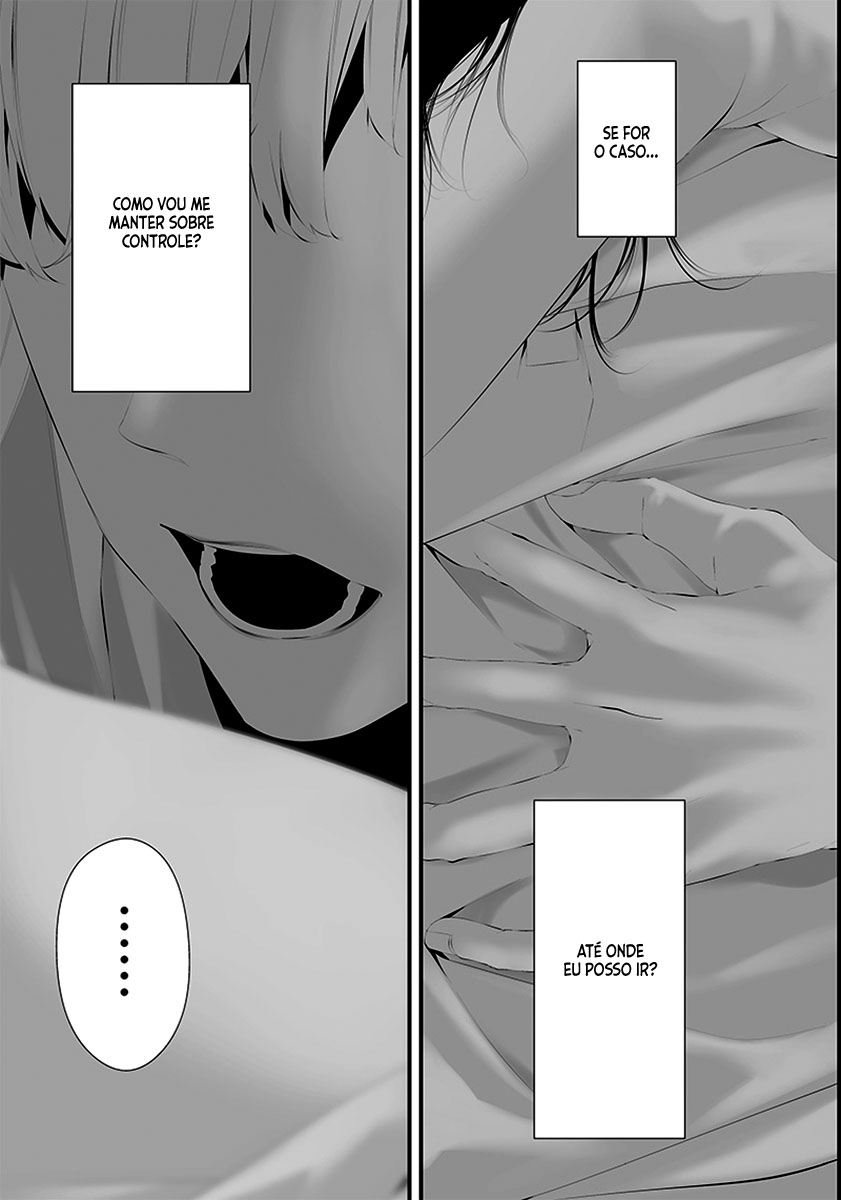 Tsurenai Hodo Aokute Azatoi Kurai ni Akai Capítulo 1
