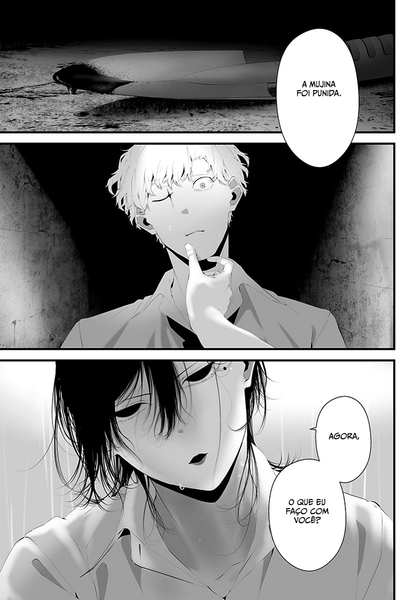 Tsurenai Hodo Aokute Azatoi Kurai ni Akai Capítulo 1