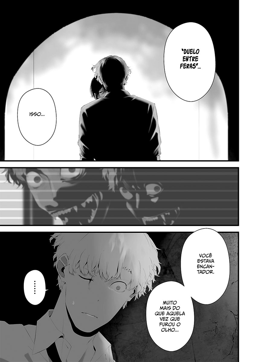 Tsurenai Hodo Aokute Azatoi Kurai ni Akai Capítulo 1