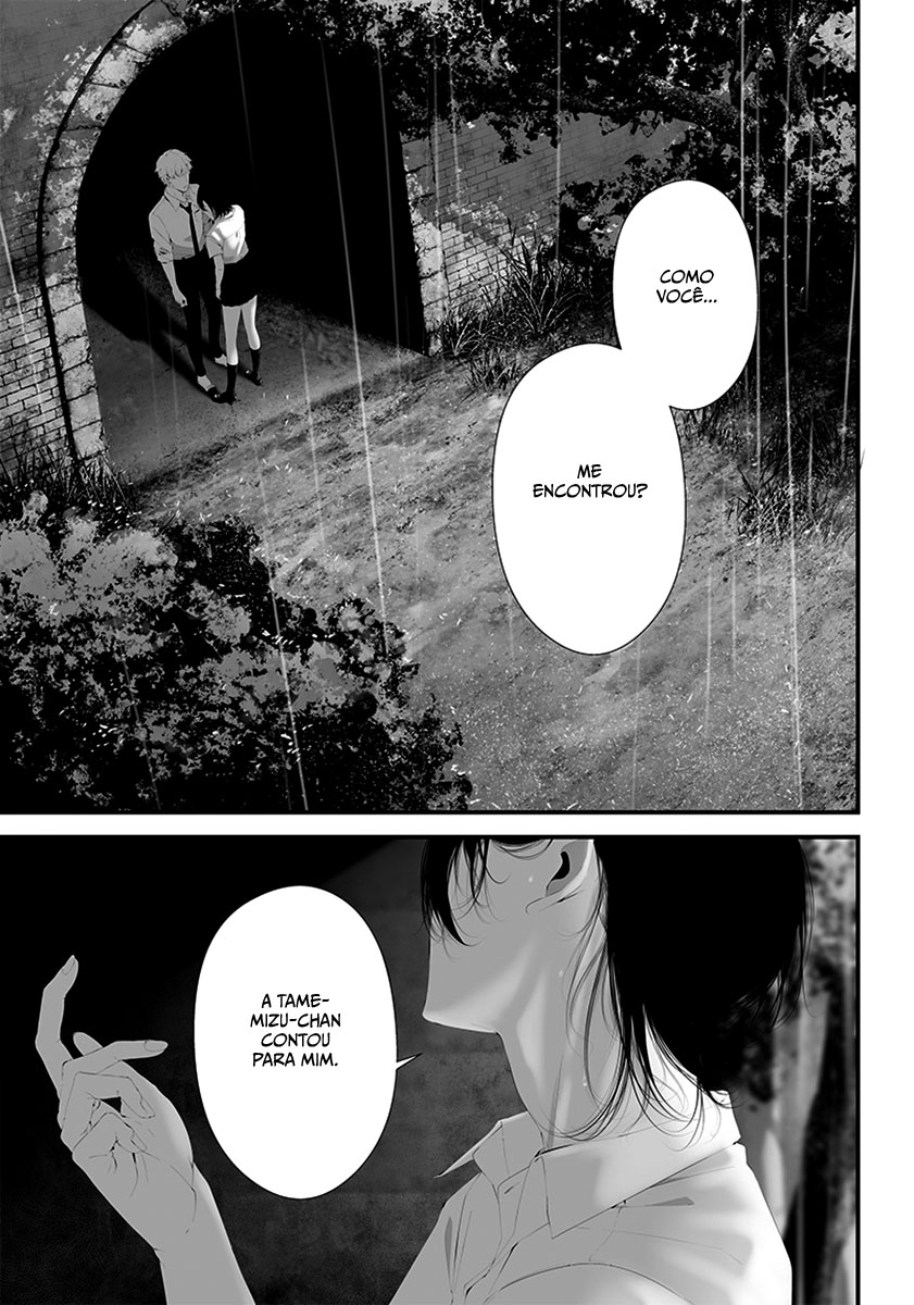 Tsurenai Hodo Aokute Azatoi Kurai ni Akai Capítulo 1