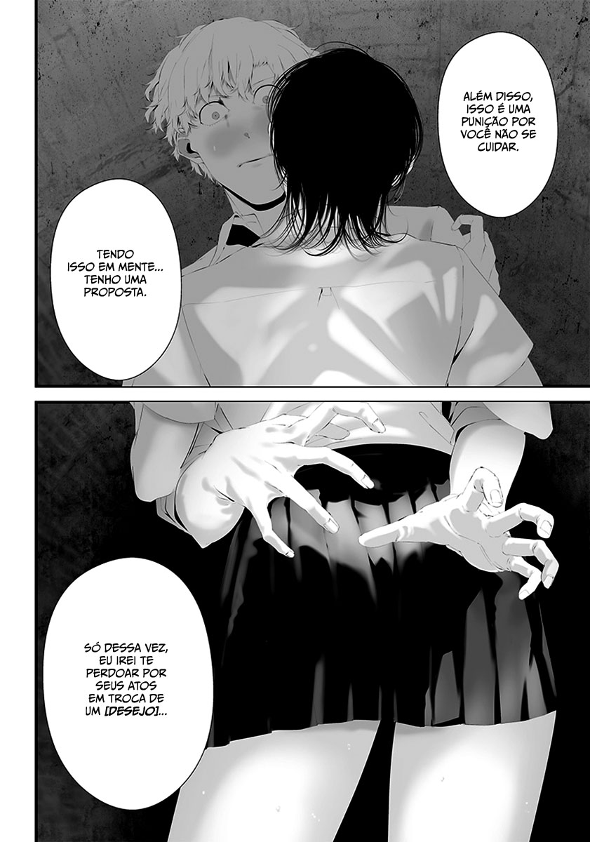 Tsurenai Hodo Aokute Azatoi Kurai ni Akai Capítulo 1